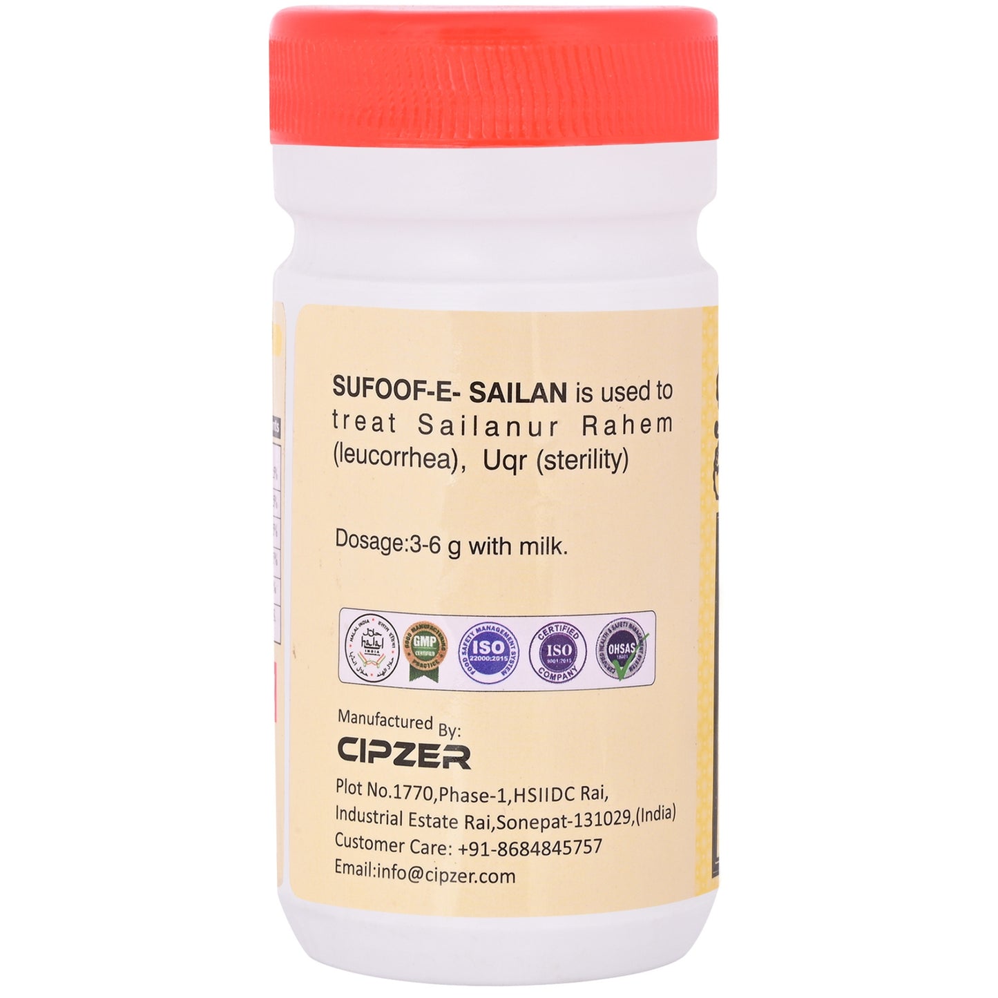 Cipzer Sufoof-E-Sailan Powder - 50gm