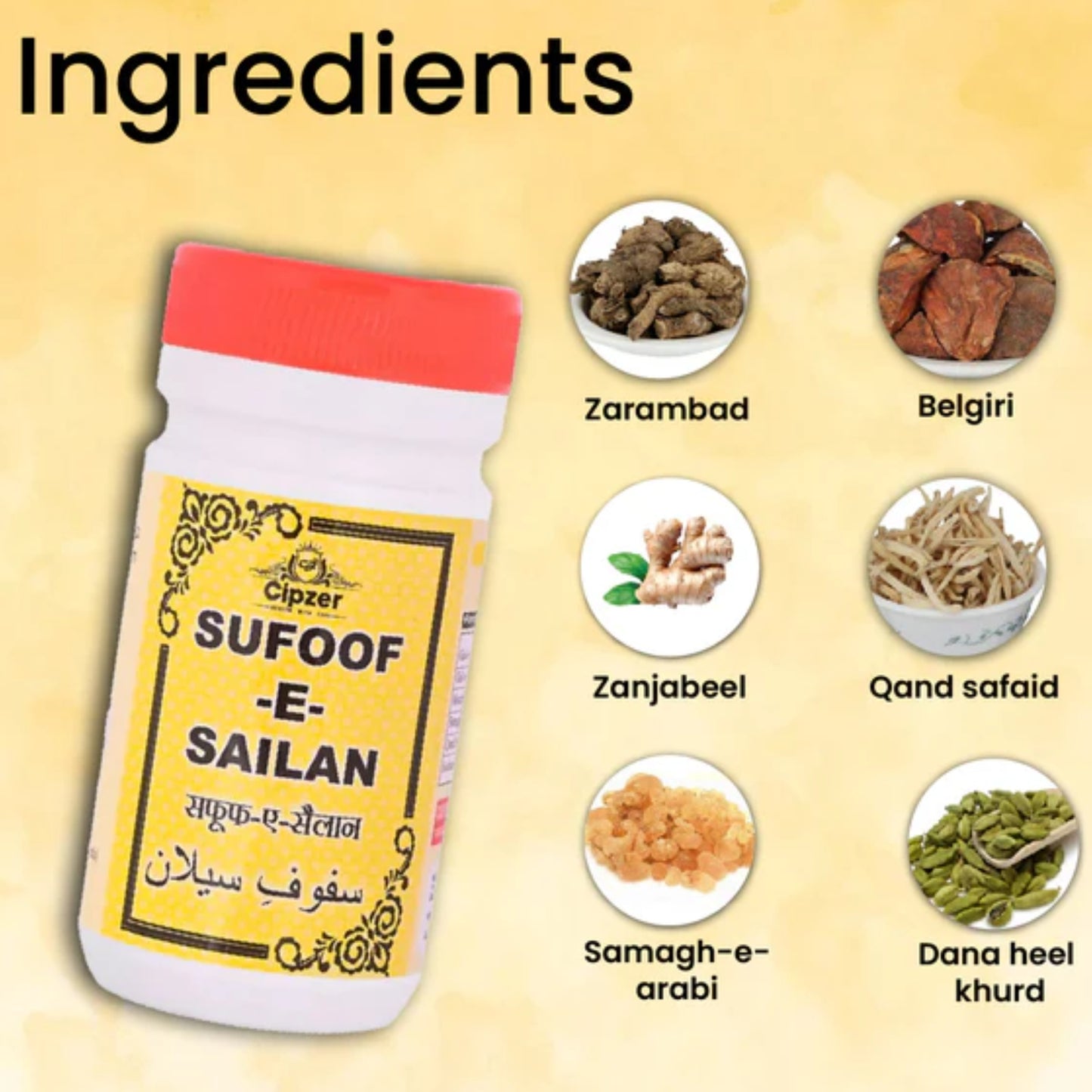 Cipzer Sufoof-E-Sailan Powder - 50gm
