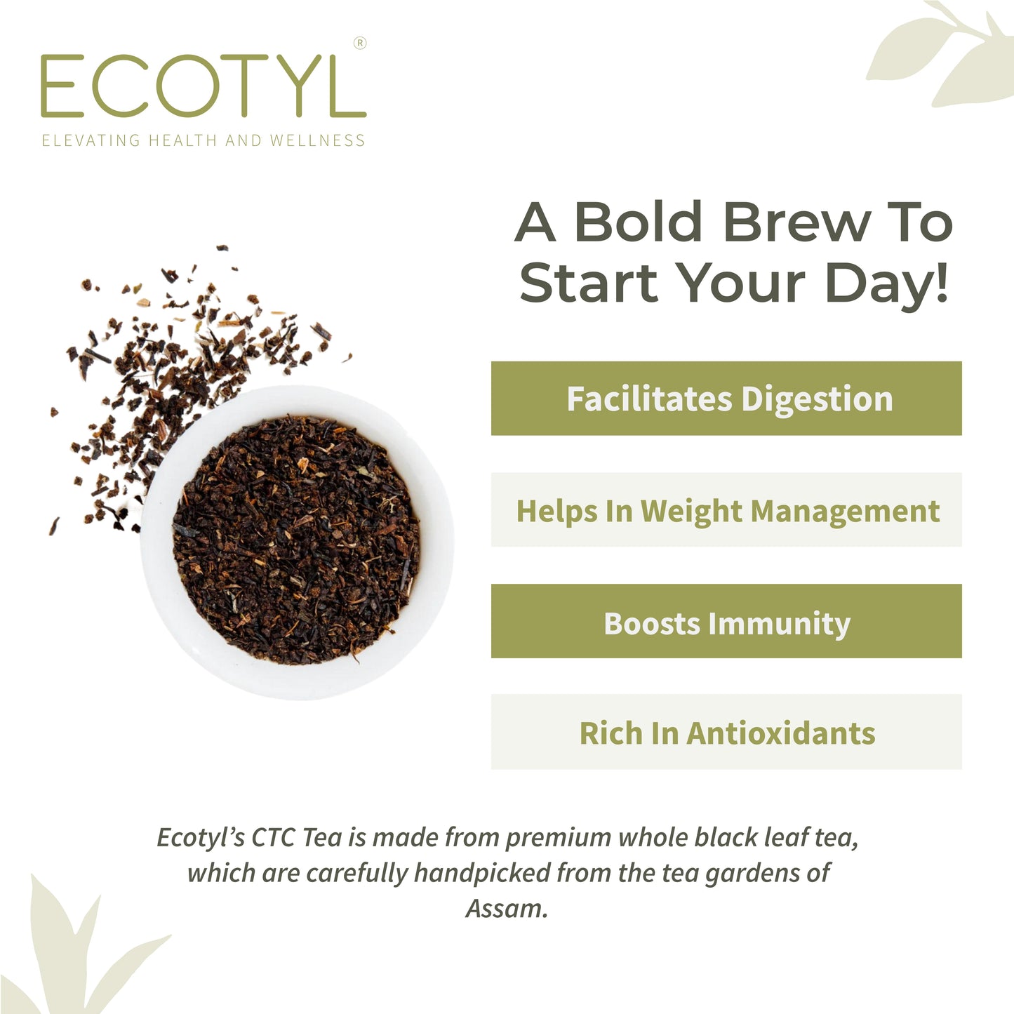 Ecotyl Assam CTC Tea - 300gm