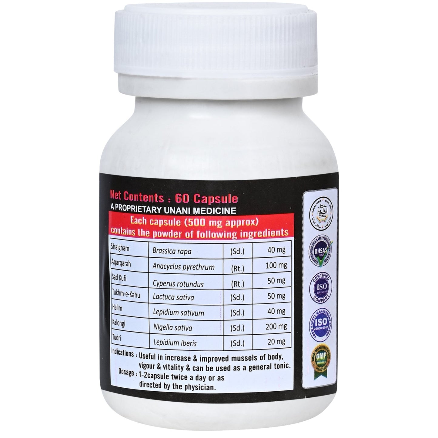 Cipzer Xtra Man 60 Capsules | Improve Sexual Stamina, Performance, Erectile Dysfunction & Power