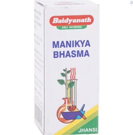 Baidyanath (Jhansi) Manikya Bhasma - 2.5gm