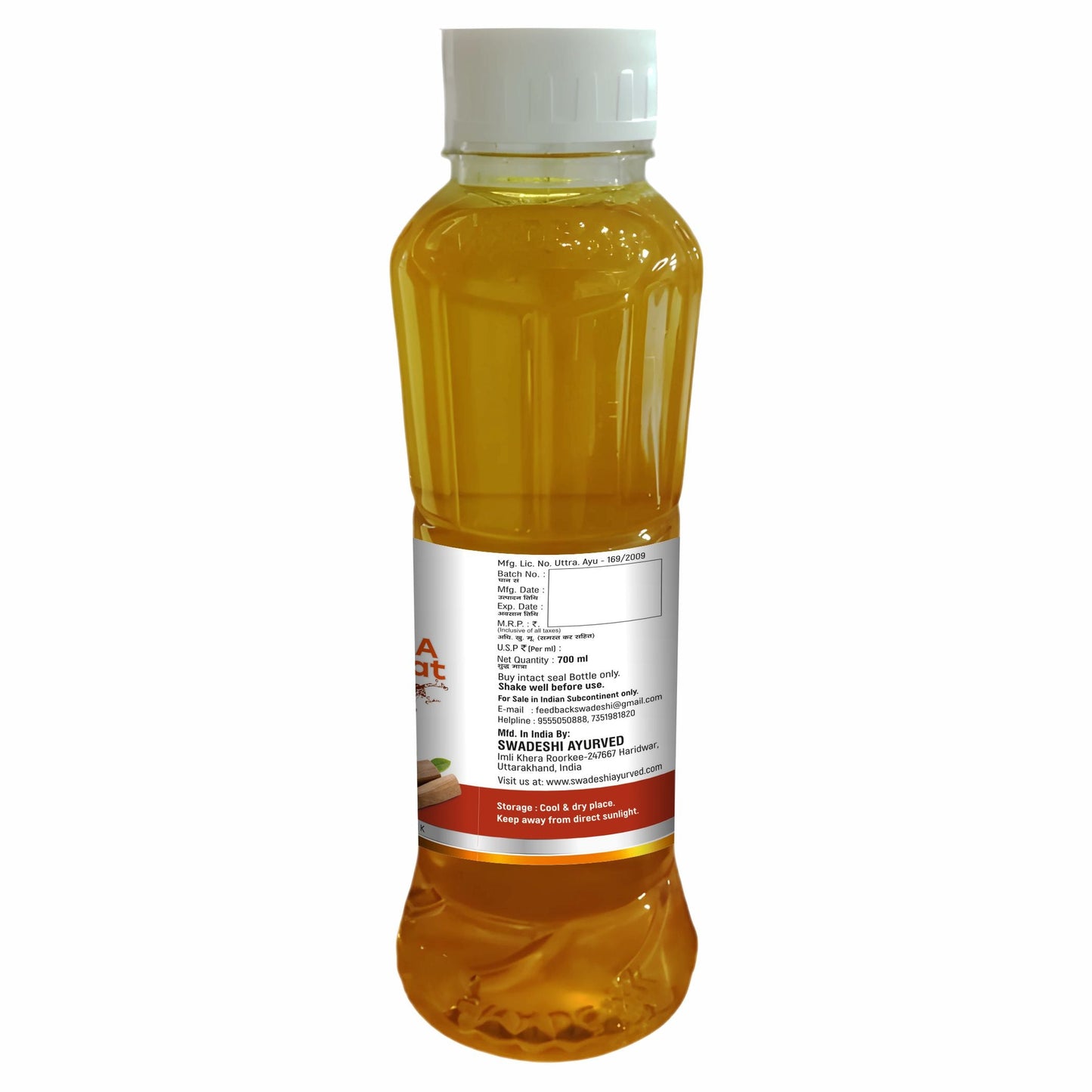 Swadeshi Chandan Sharbat - 700ml