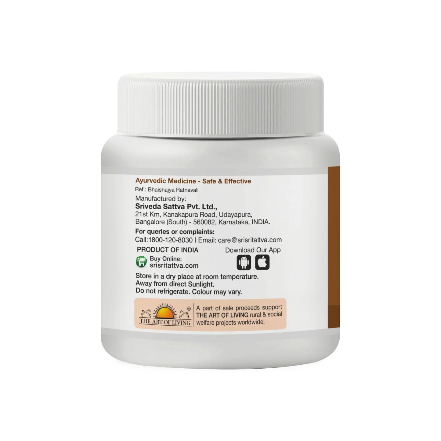 Sri Sri Tattva Chitrakaharitaki Lehya - 150gm