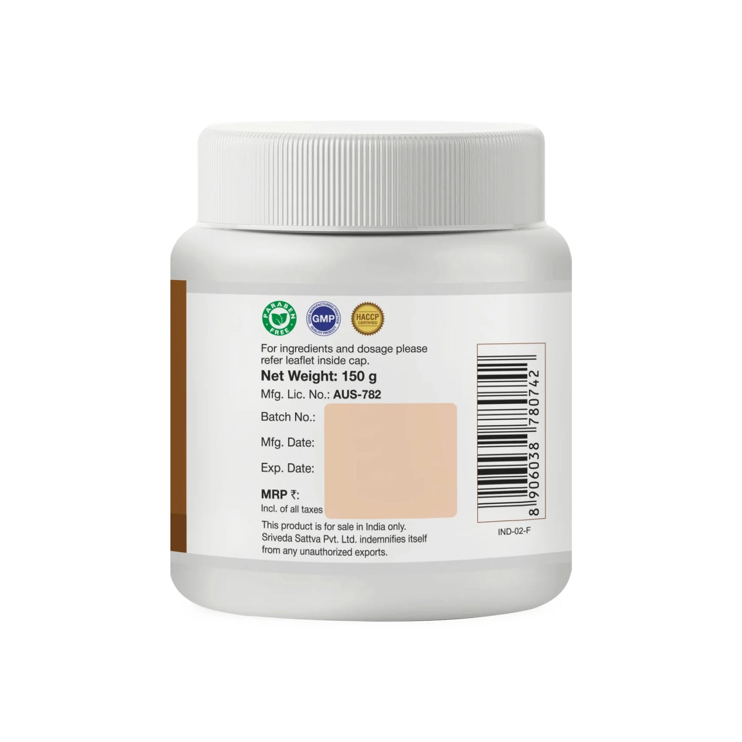 Sri Sri Tattva Chitrakaharitaki Lehya - 150gm