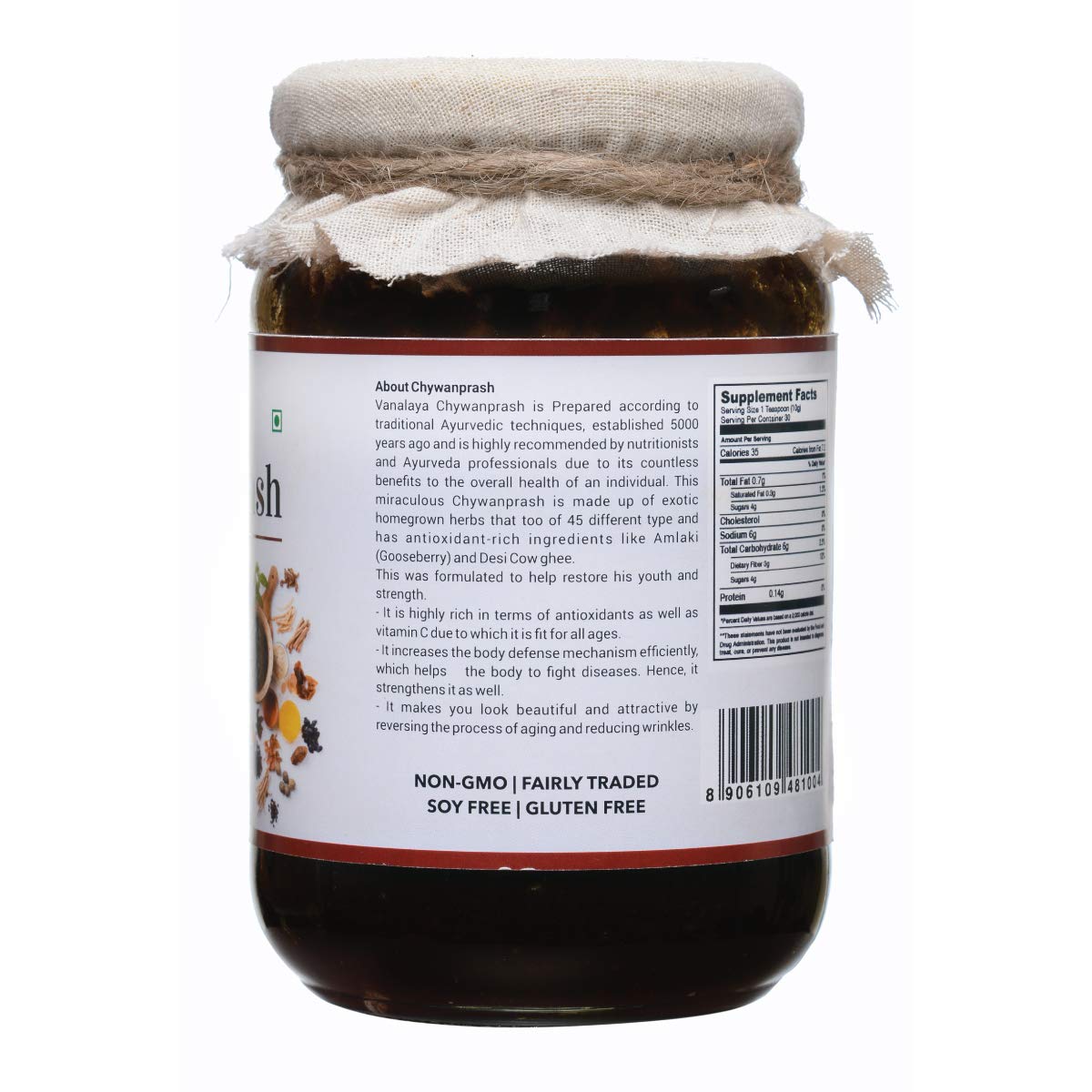 Vanalaya Organic Ayurvedic Chyawanprash for immunity boosting suitable for all age groups enriched with amla, Desi ghee & jagerry helps Build Strength and Stamina - 500gm