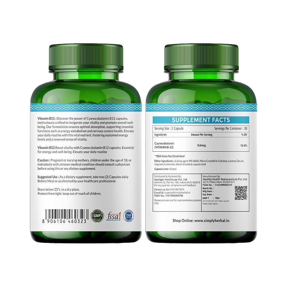 Simply Herbal Vitamin B12 Capsule - 100 Capsules