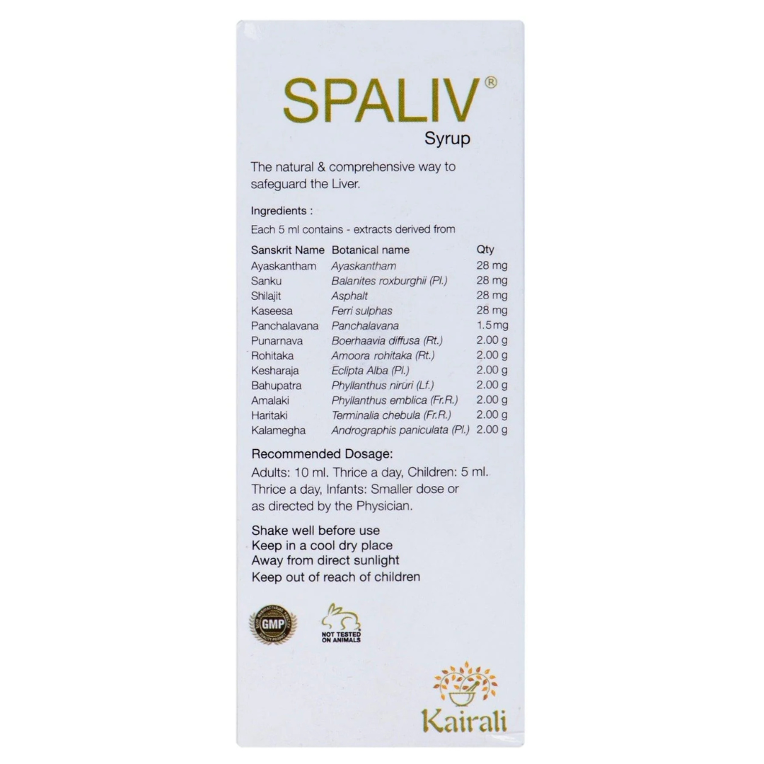 Kairali Spaliv Syrup (200ml)