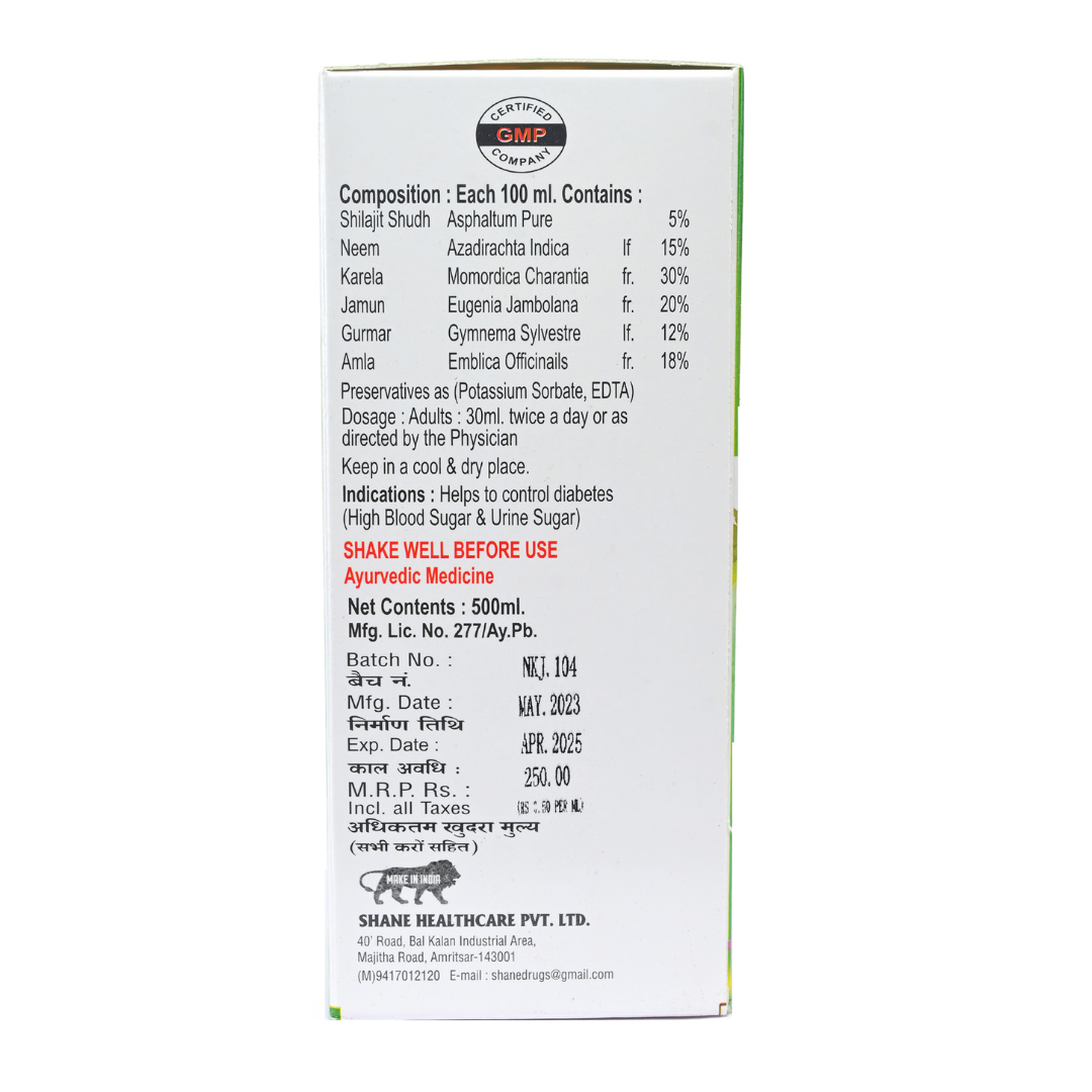 Shane Neem Karela Jamun Ras Sugar Free - 100ml