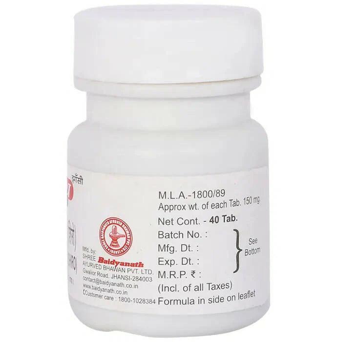 Baidyanath (Jhansi) Maha Lakshmi Vilas Ras Tablets - 40 Tabs