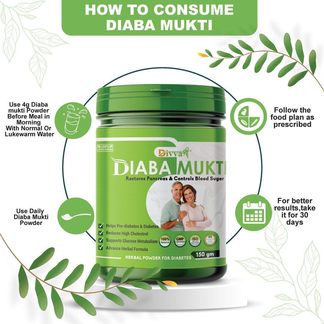 Divya Shree Diaba Mukti Powder 150gm