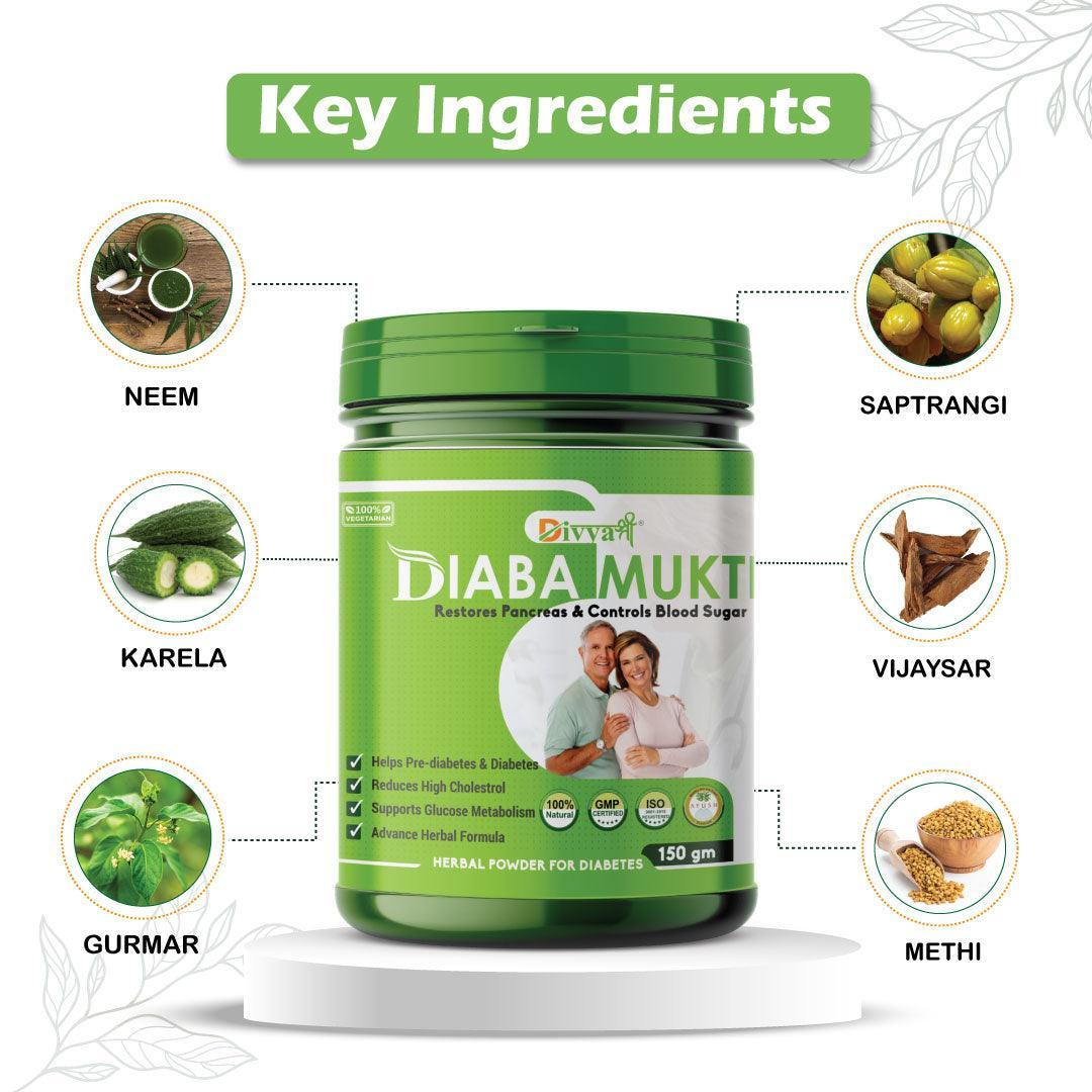 Divya Shree Diaba Mukti Powder 150gm