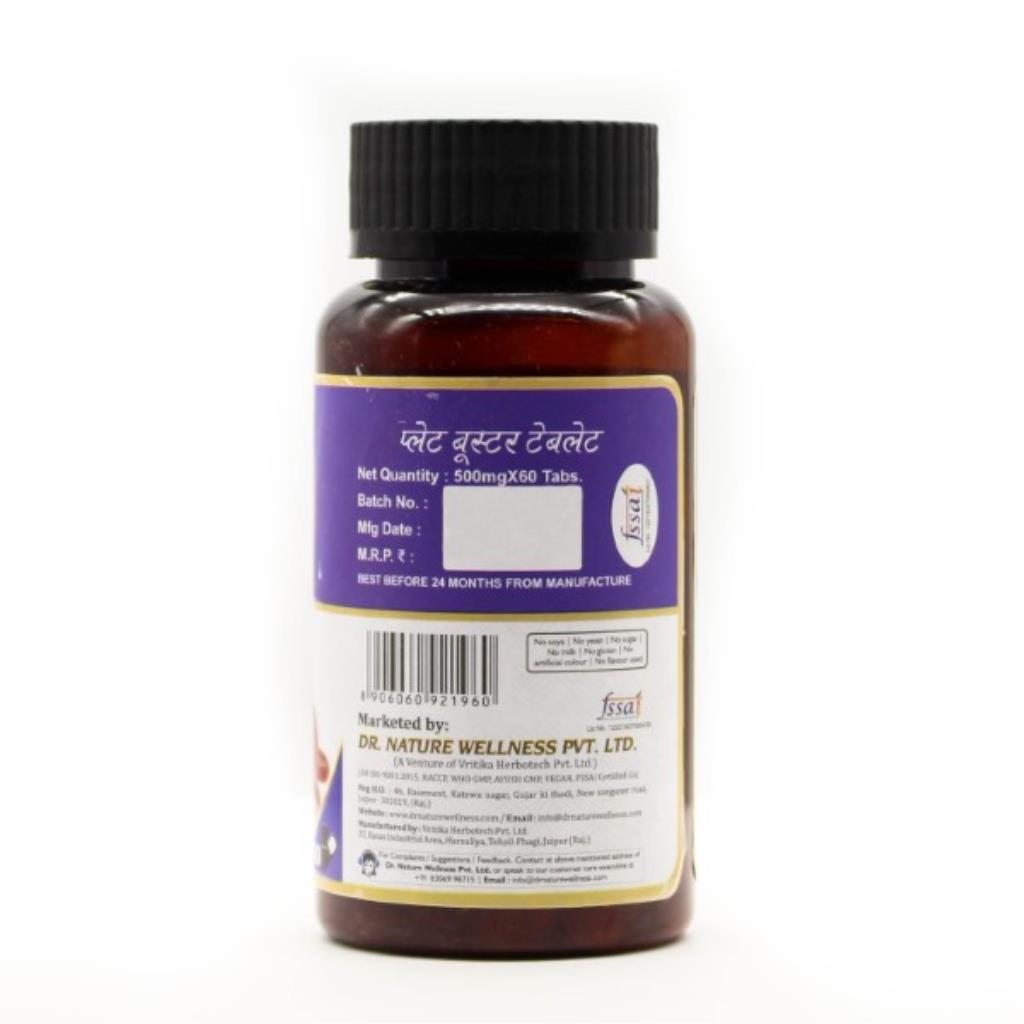 Dr. Nature Plate Booster Tablet - 500mg - 60 Tablets
