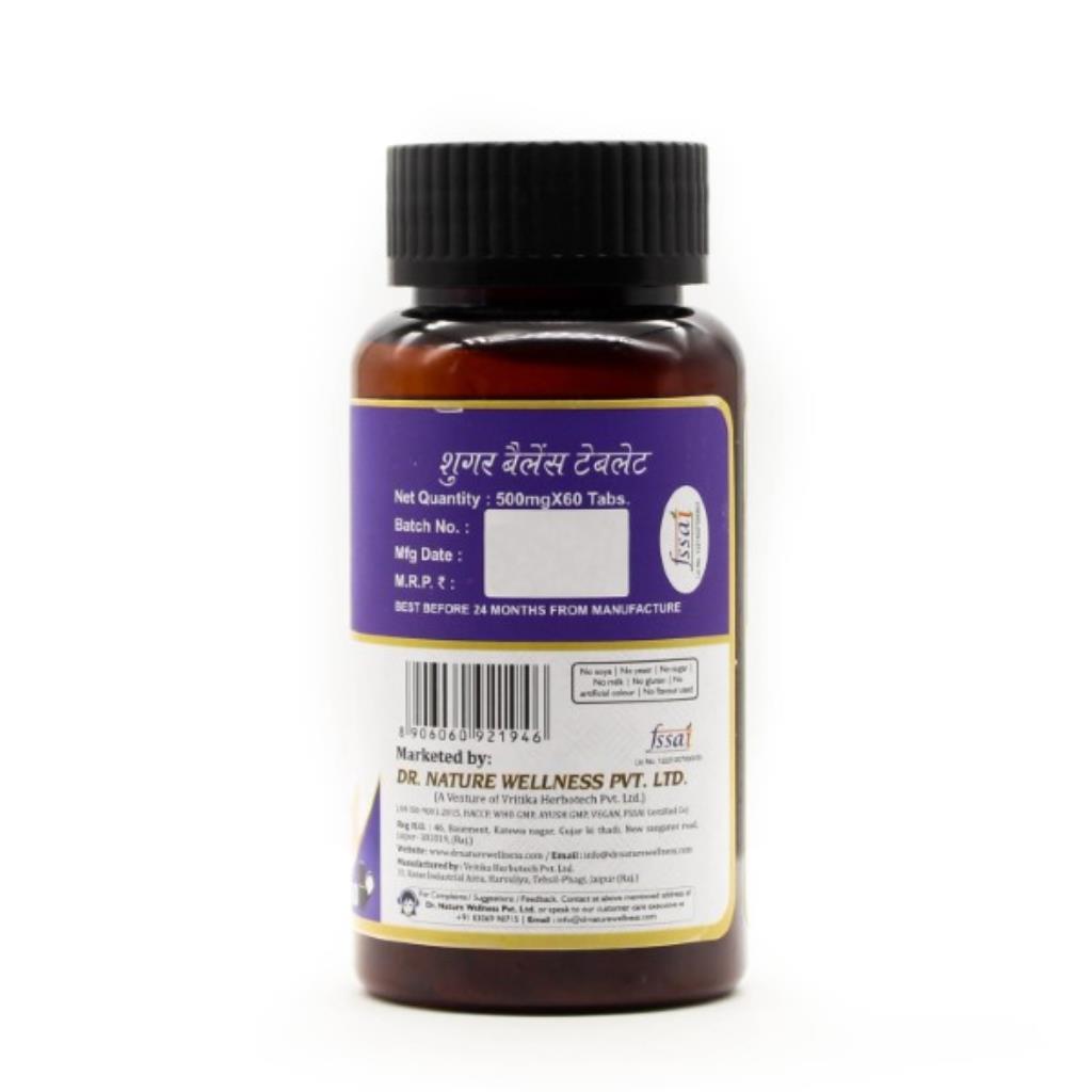 Dr. Nature Sugar Balance Tablet - 500mg - 60 Tablets