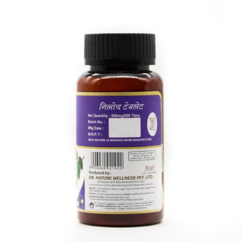 Dr. Nature Giloy Tablet - 500mg - 60 Tablets