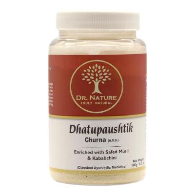 Dr. Nature Dhatupaushtik Churna - 100gm