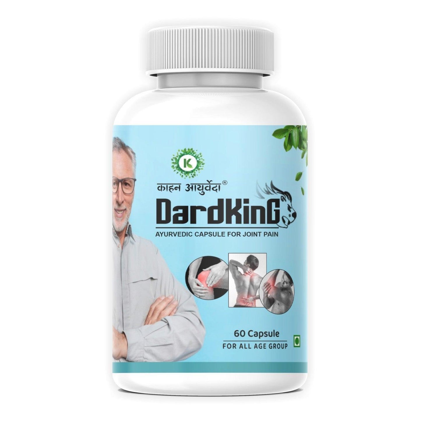 Kaahan Ayurveda DardKing Capsule - 60 Caps