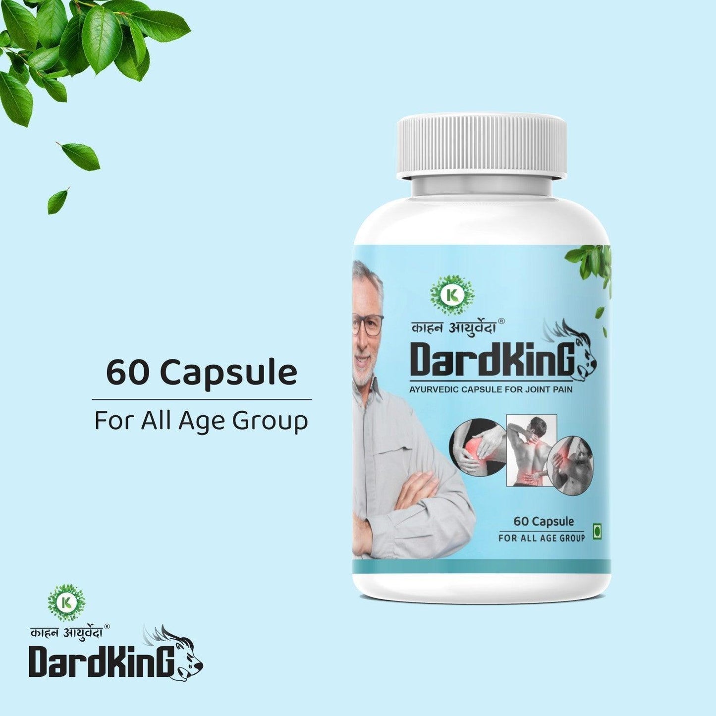 Kaahan Ayurveda DardKing Capsule - 60 Caps