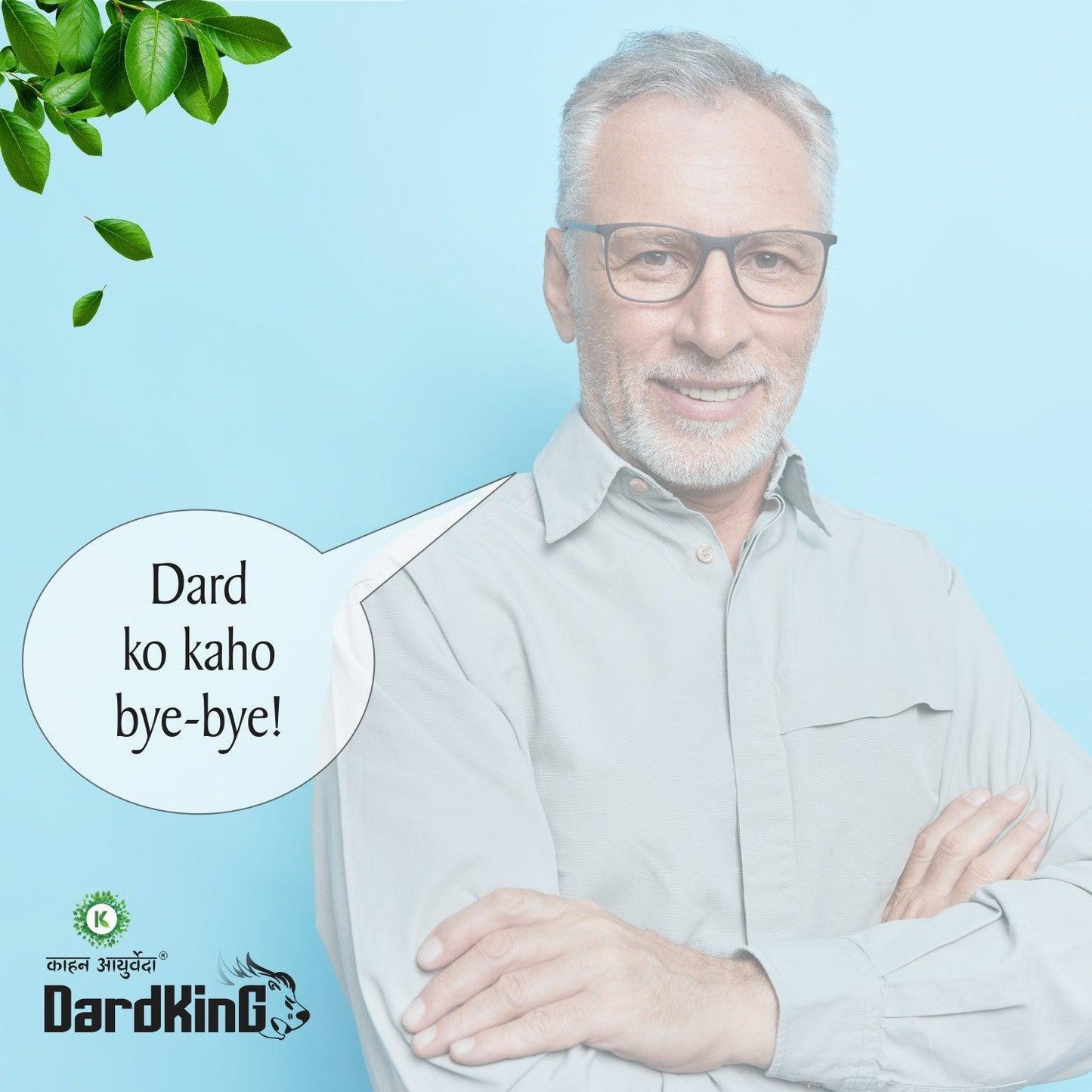 Kaahan Ayurveda DardKing Capsule - 60 Caps