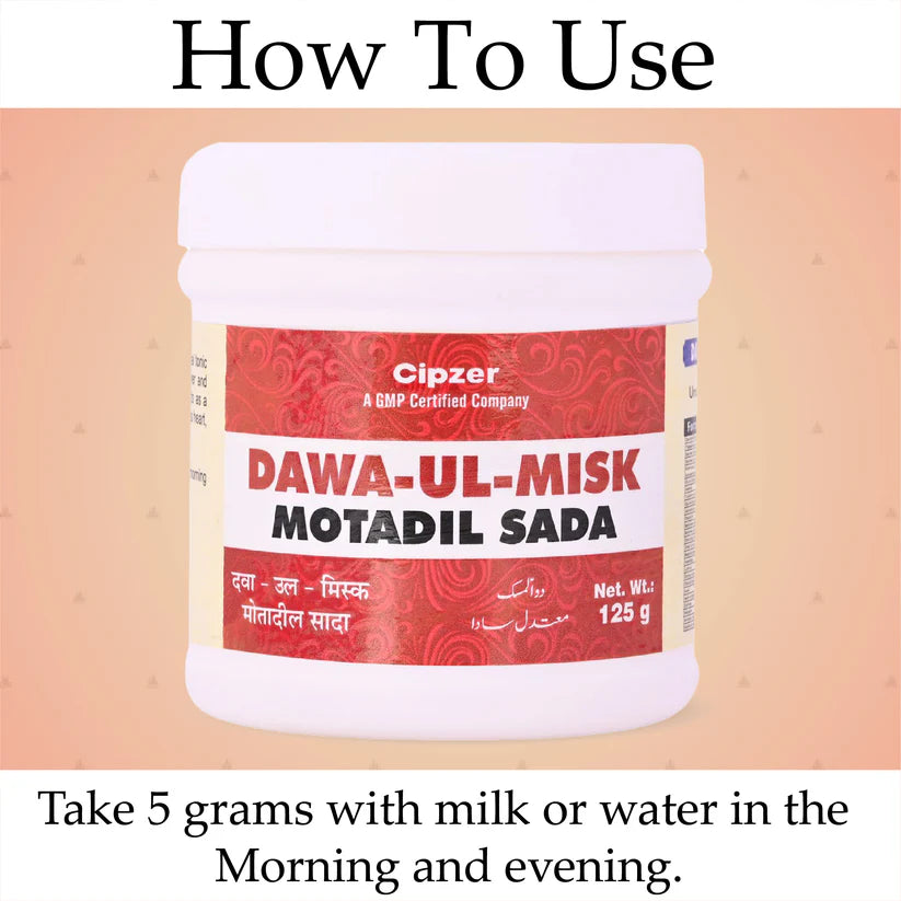 Cipzer Dawa-Ul-Misk Motadil Sada Powder - 125gm | Natural Heart, Brain, Nerve & Energy Strengthening Tonic