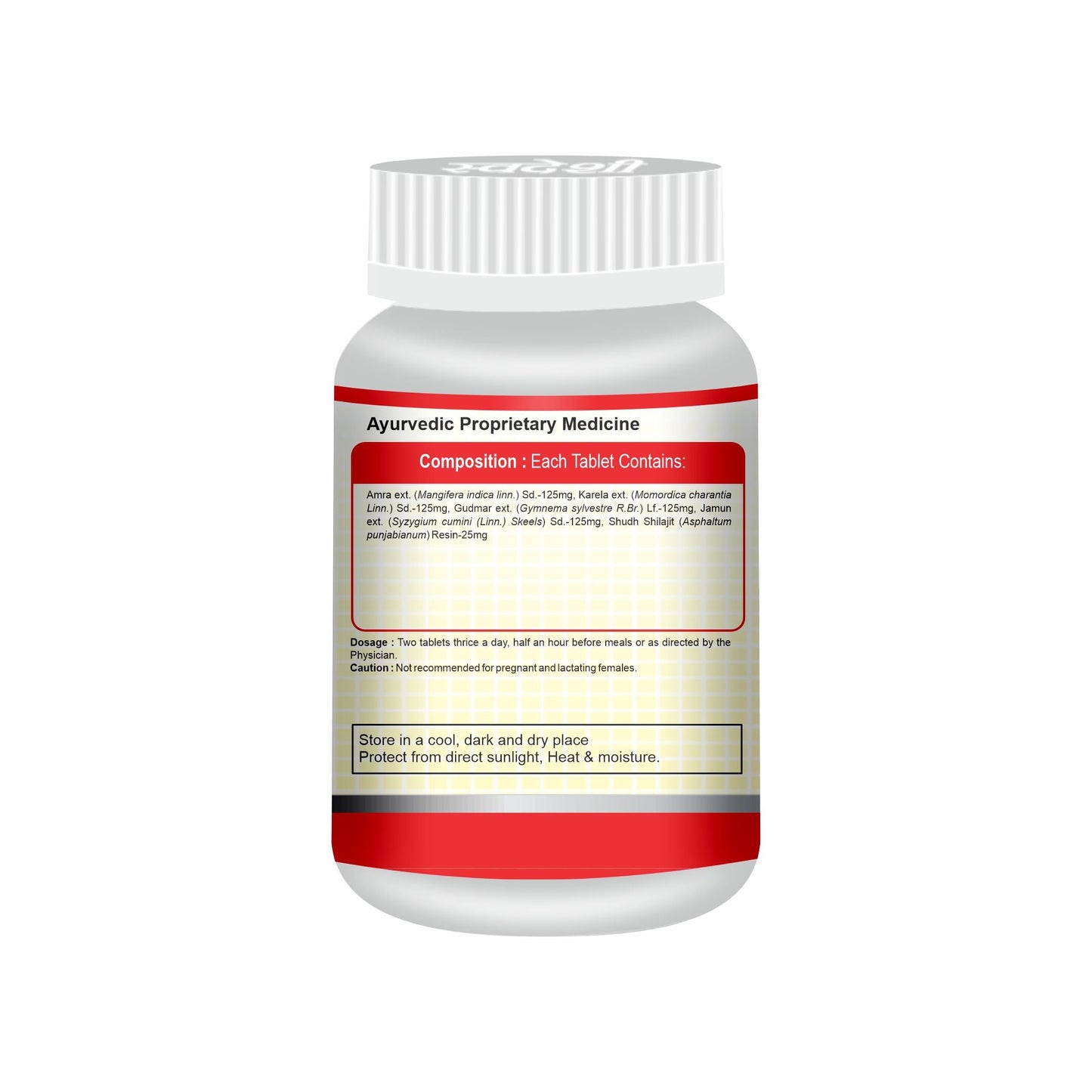 Swadeshi Diabt-82 Tablet | Helps Manage Blood Sugar Levels - 60 Tab