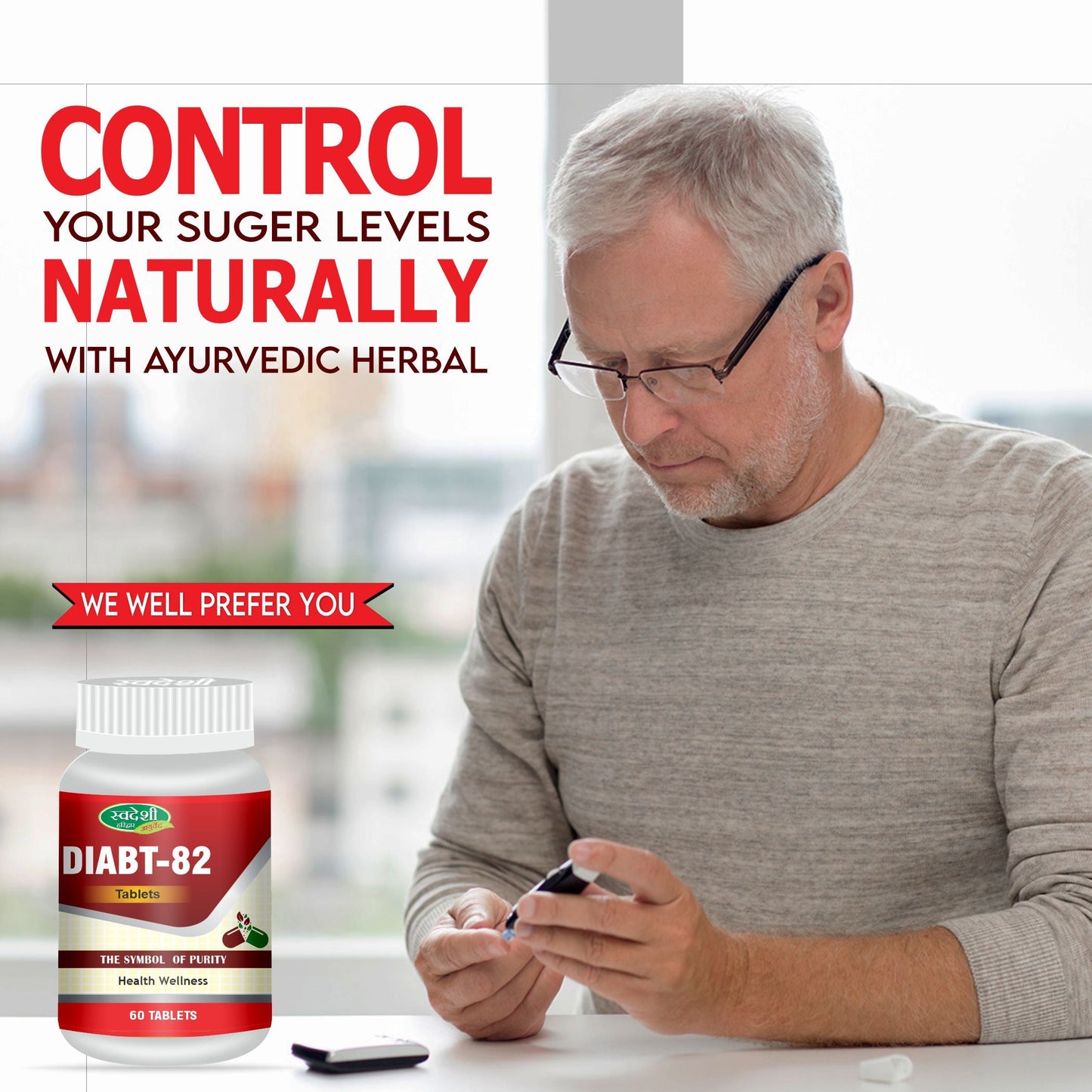 Swadeshi Diabt-82 Tablet | Helps Manage Blood Sugar Levels - 60 Tab