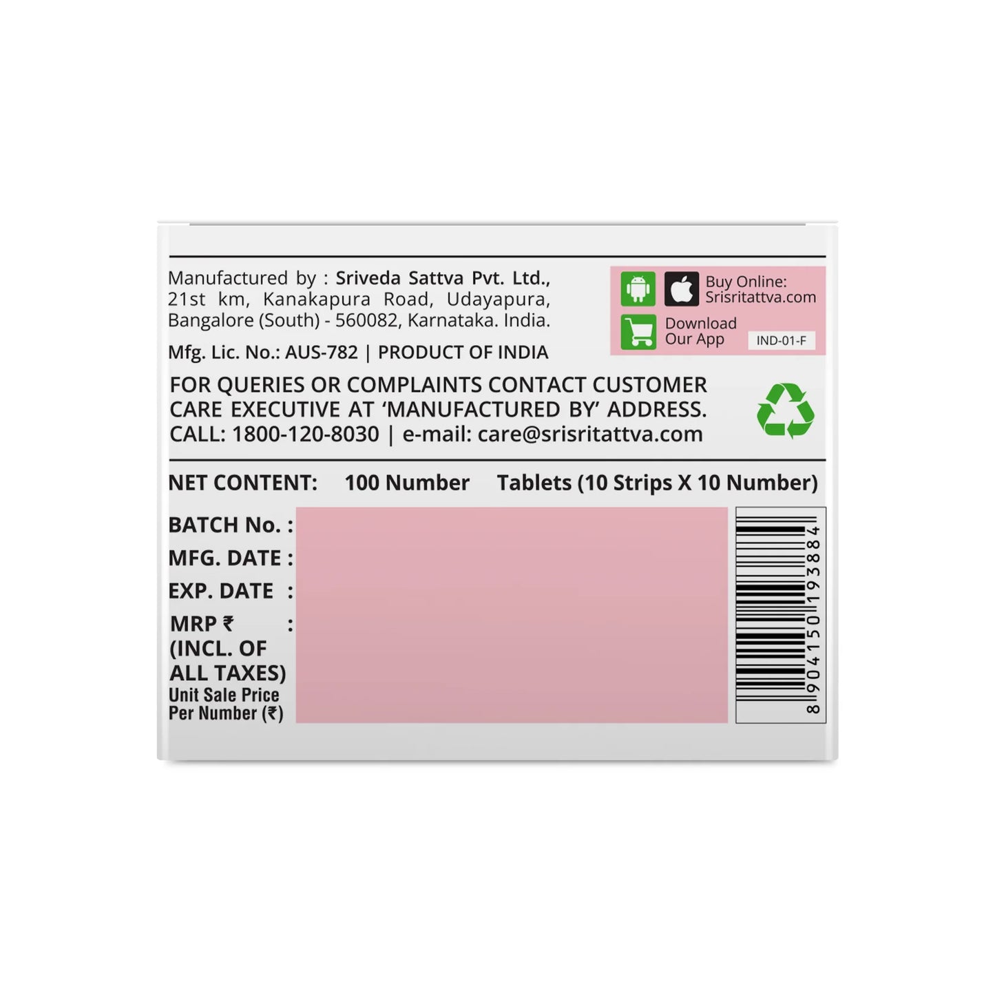 Sri Sri Tattva Diafyn Tablet - Blood Sugar Control - 1000mg - 100 Tablets