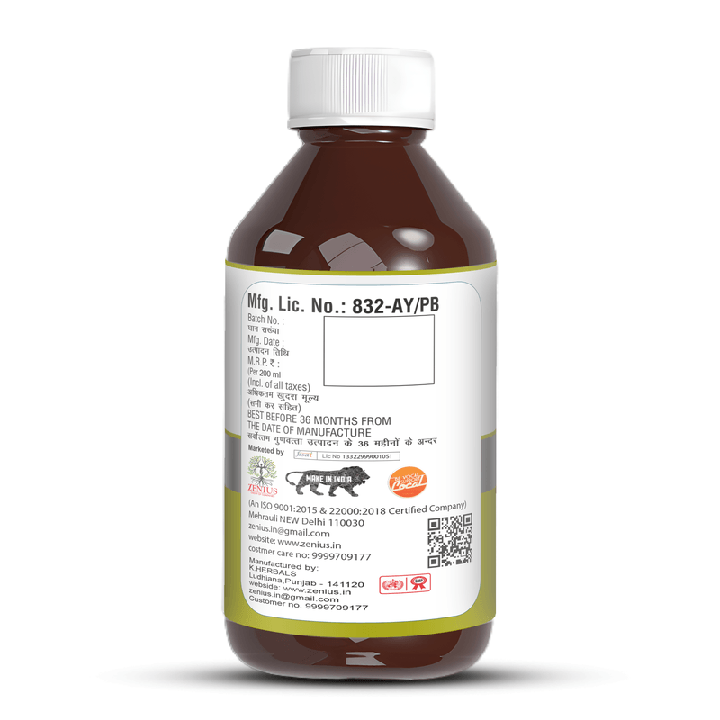 Zenius Anti Diabetic Care Syrup - for Blood Sugar Balance, Energy Boost, and Well-Being - 200ml Syrup