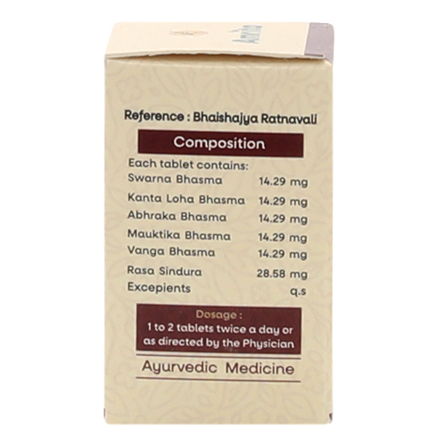 Amrita Yogendra Ras Tablet