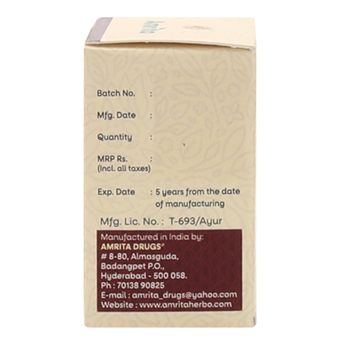 Amrita Yogendra Ras Tablet