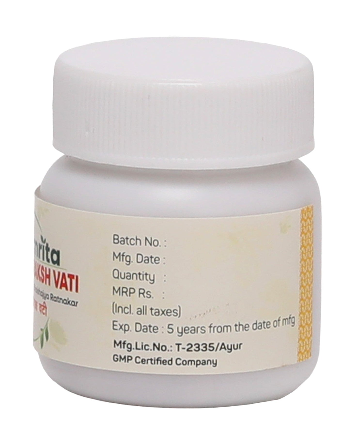 Amrita Kuberaksh Vati - 60 Tablets