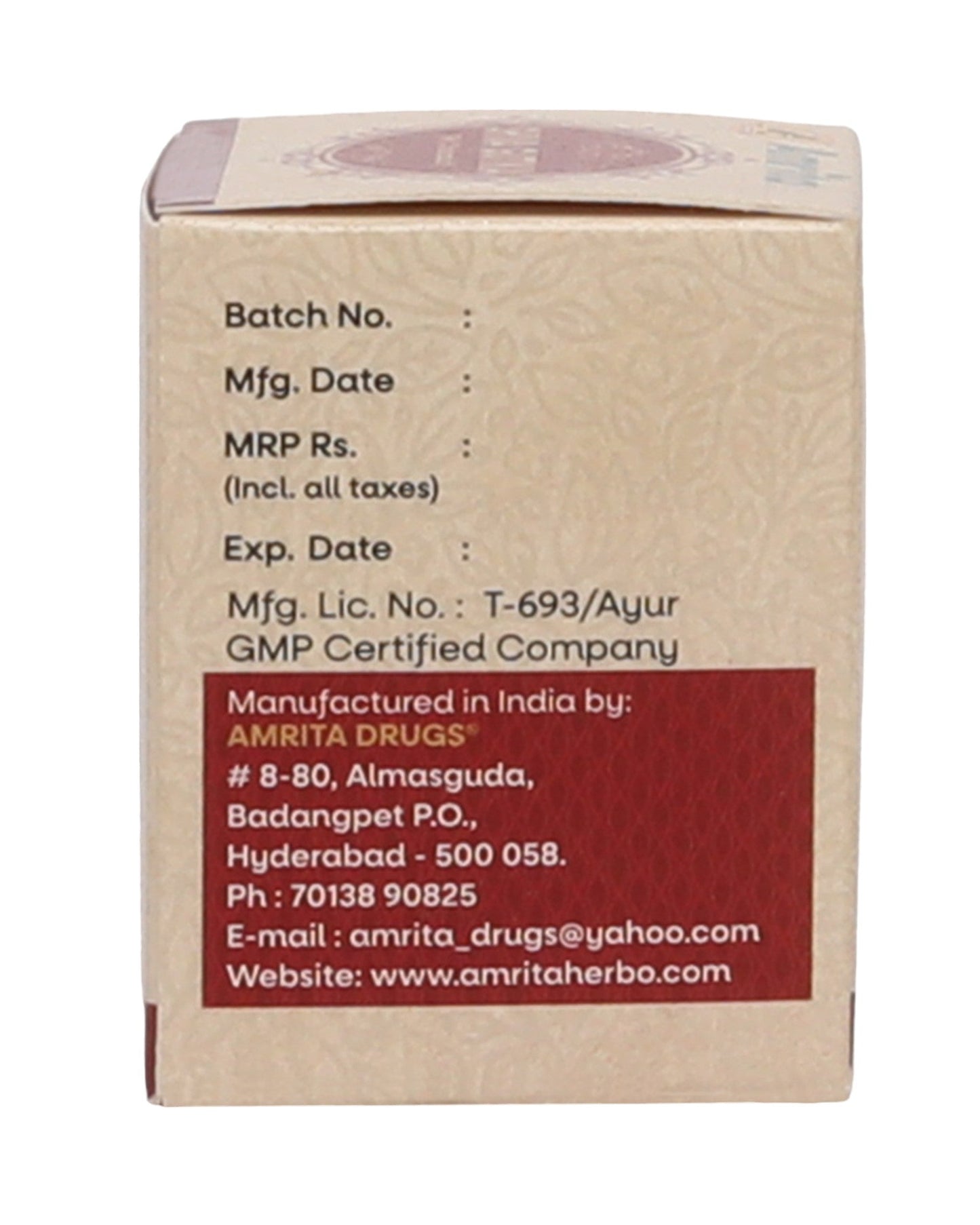 Amrita Shiva Gutika Tablet - 60 Tablets