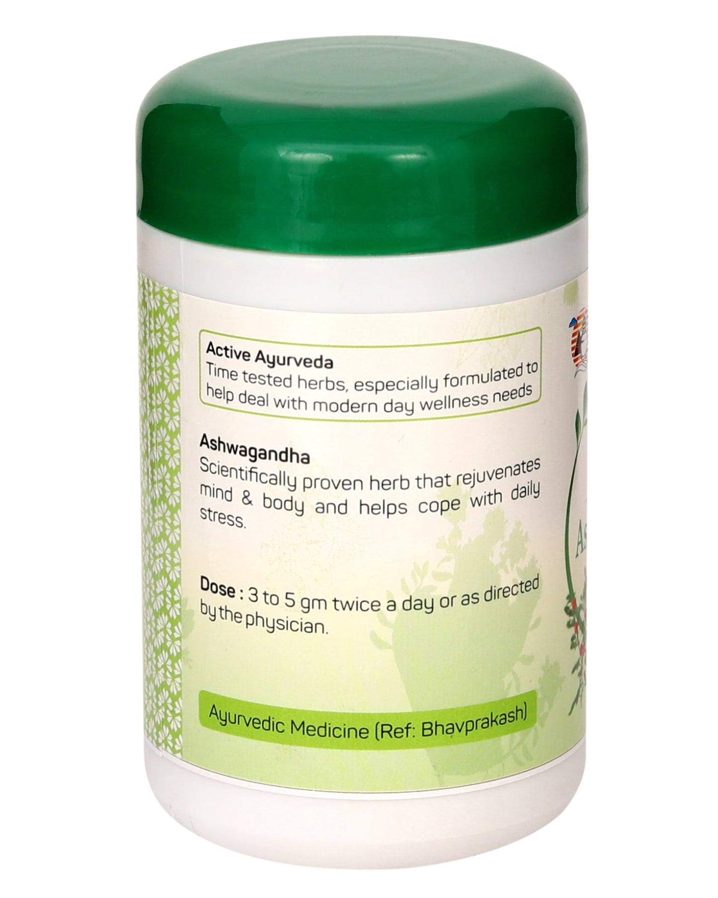 Amrita Ashwagandha Churna - 100gm