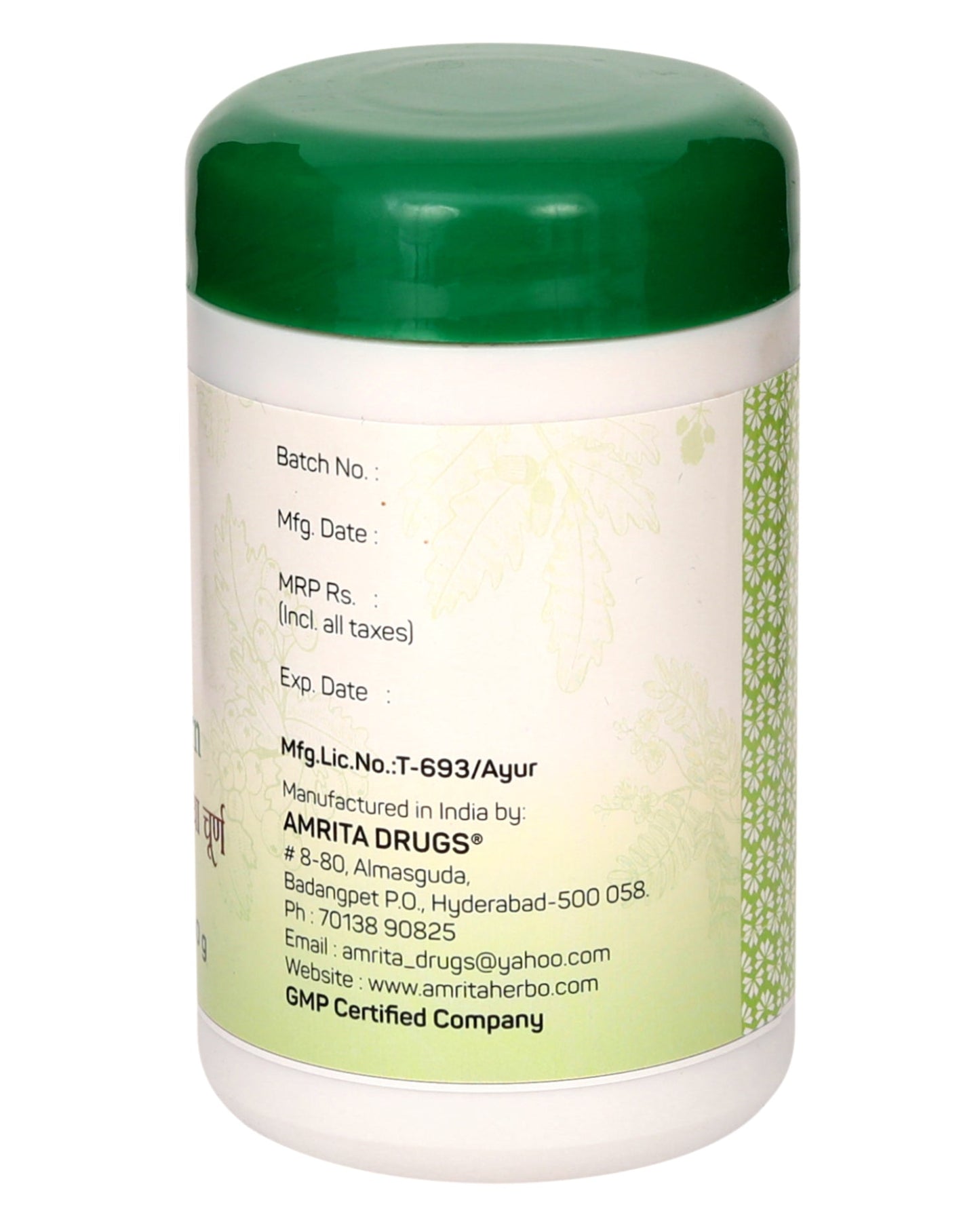 Amrita Ashwagandha Churna - 100gm