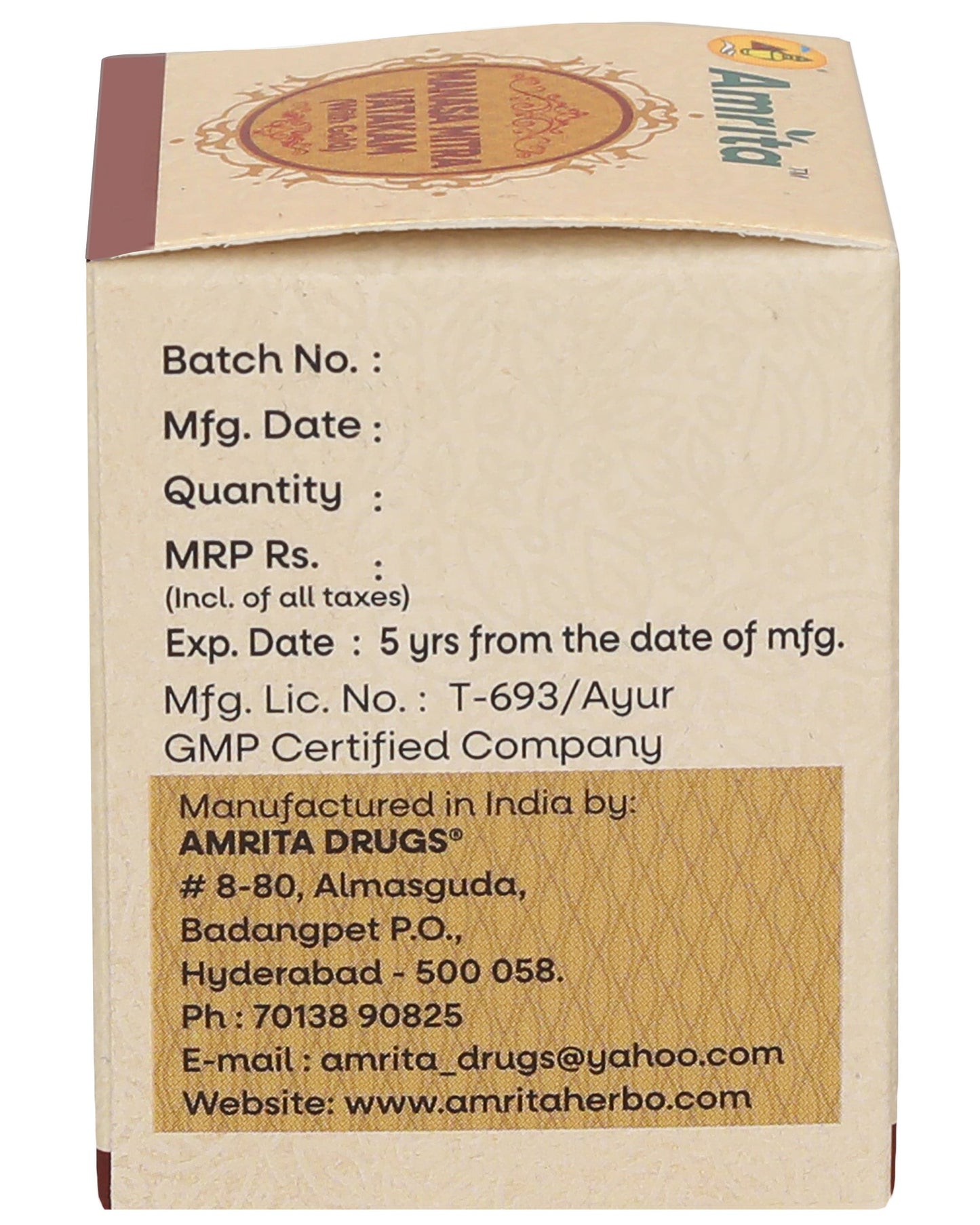 Amrita Manasa Mitra Vatakam (Swarna Yukt) Tablet