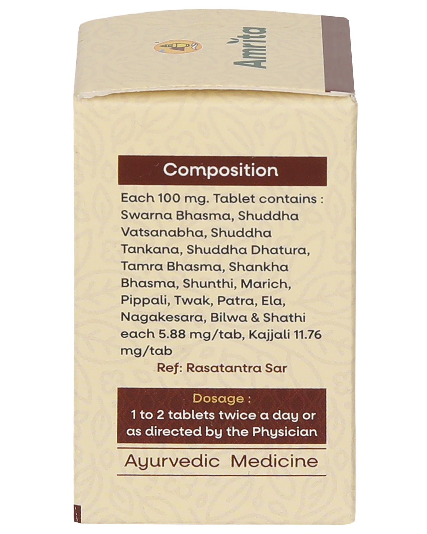 Amrita Swarna Sutshekhar Ras Tablet