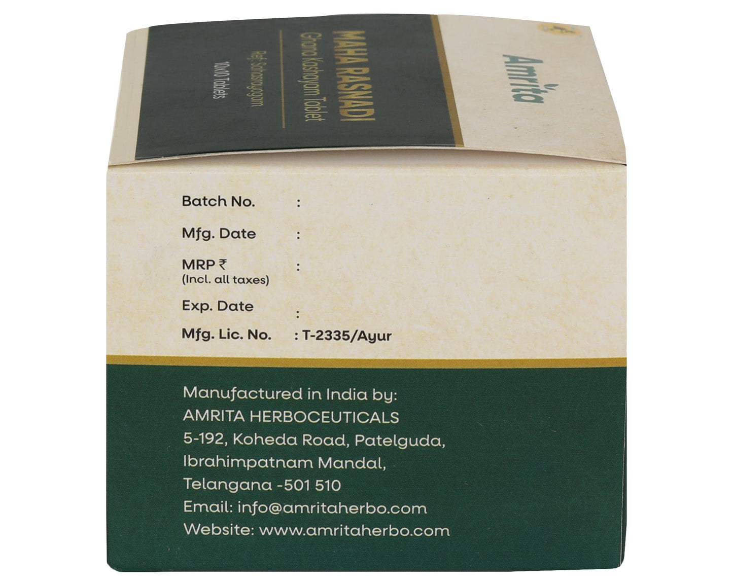 Amrita Maha Rasnadi Ghana Kashayam Tablet - 100 Tablets