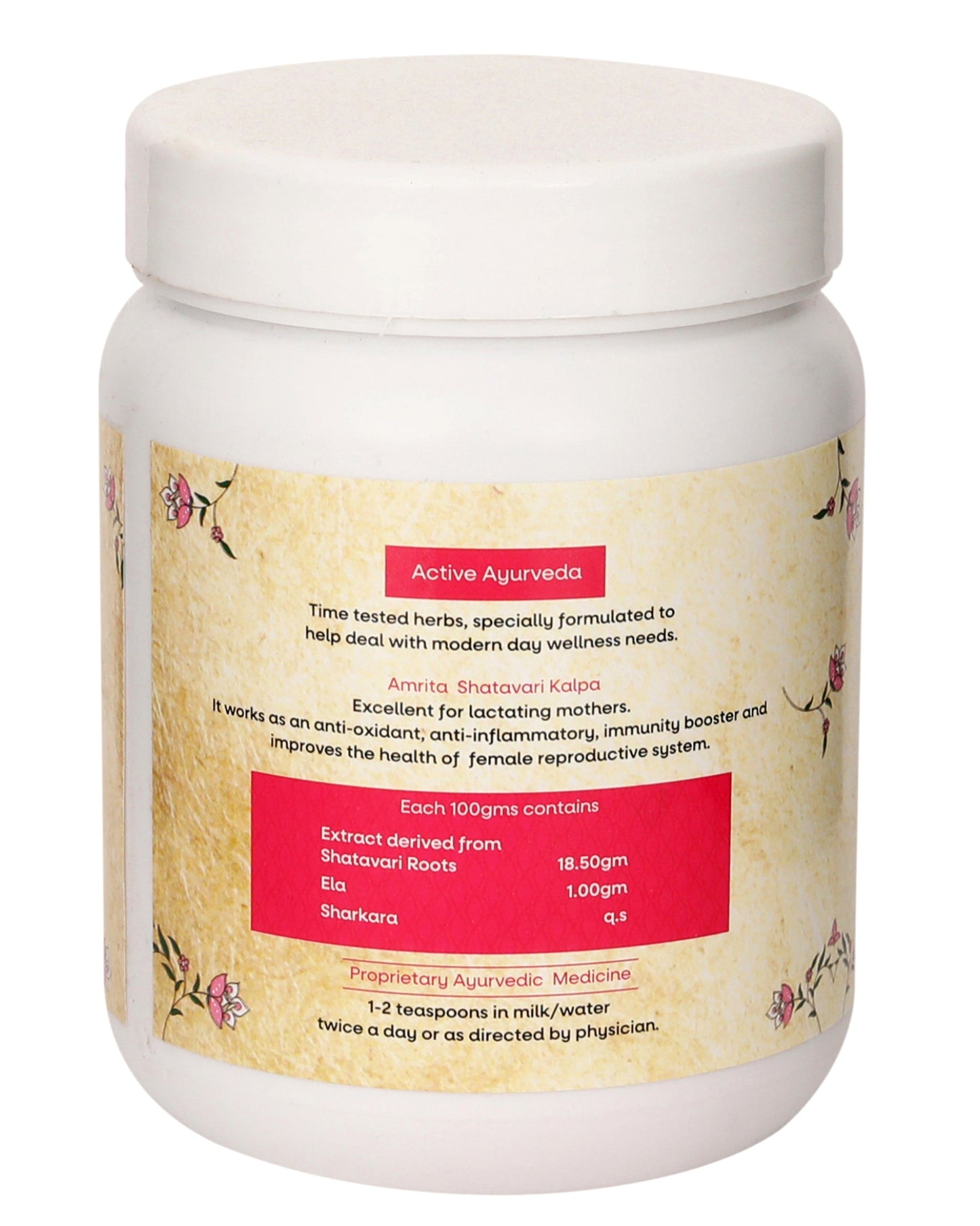 Amrita Shatavari Kalpa Granules