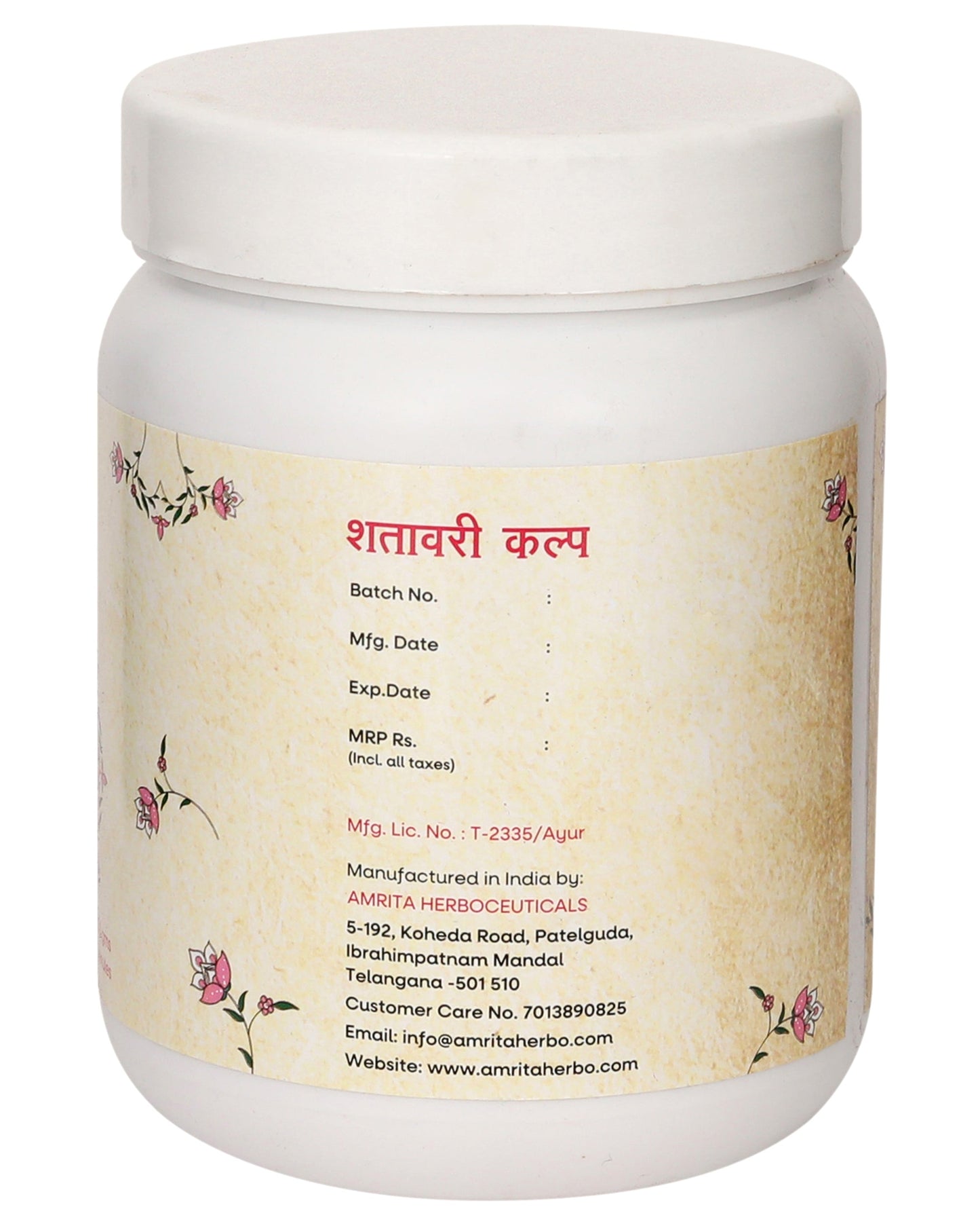 Amrita Shatavari Kalpa Granules