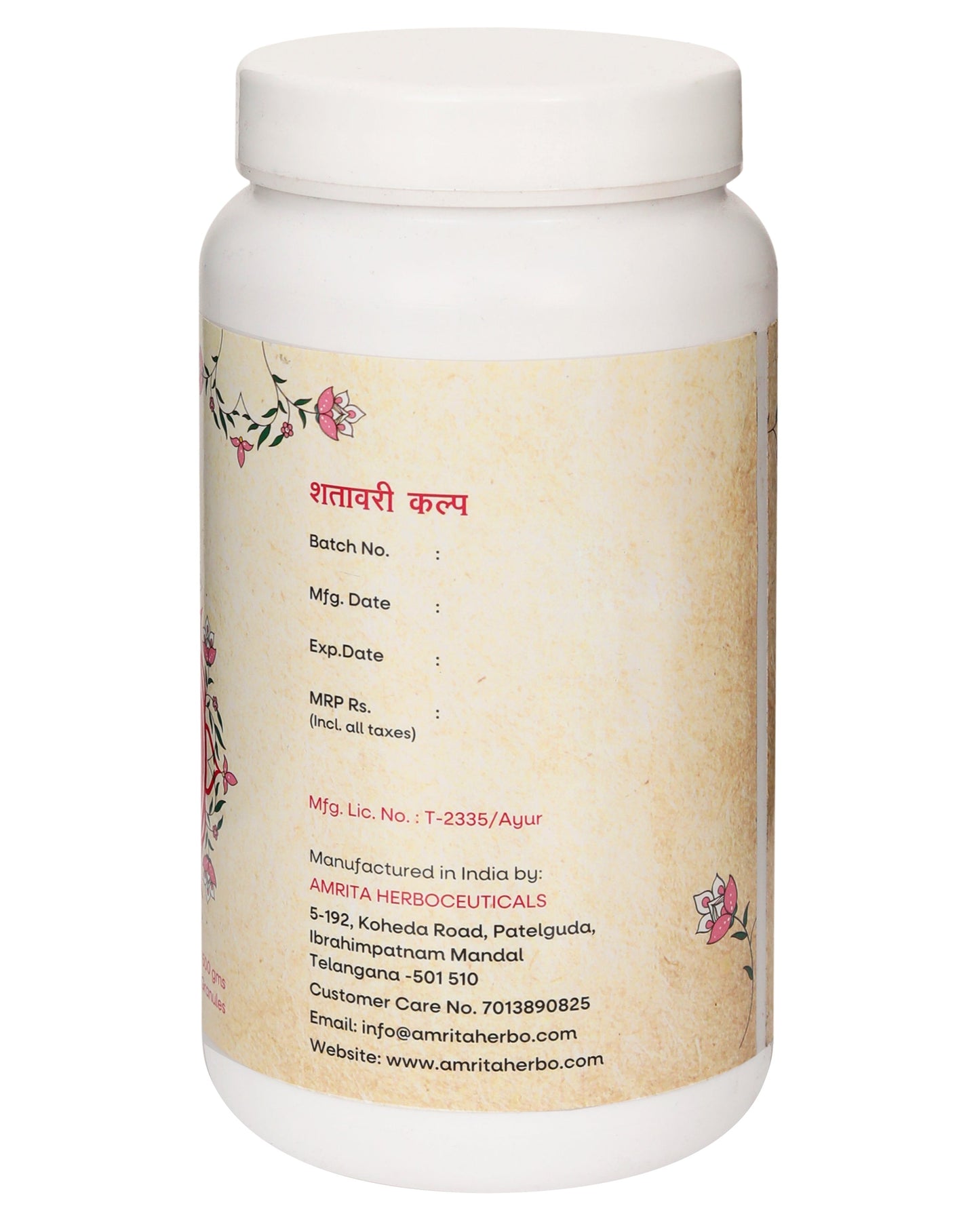 Amrita Shatavari Kalpa Granules