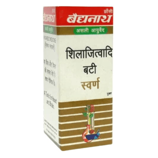 Baidyanath (Jhansi) Shilajitwadi Bati with Gold