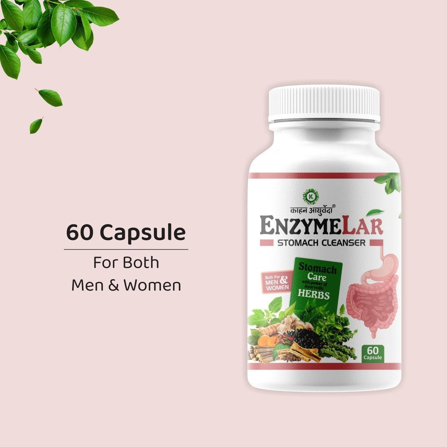 Kaahan Ayurveda EnzymeLar Capsule - 60 Capsule