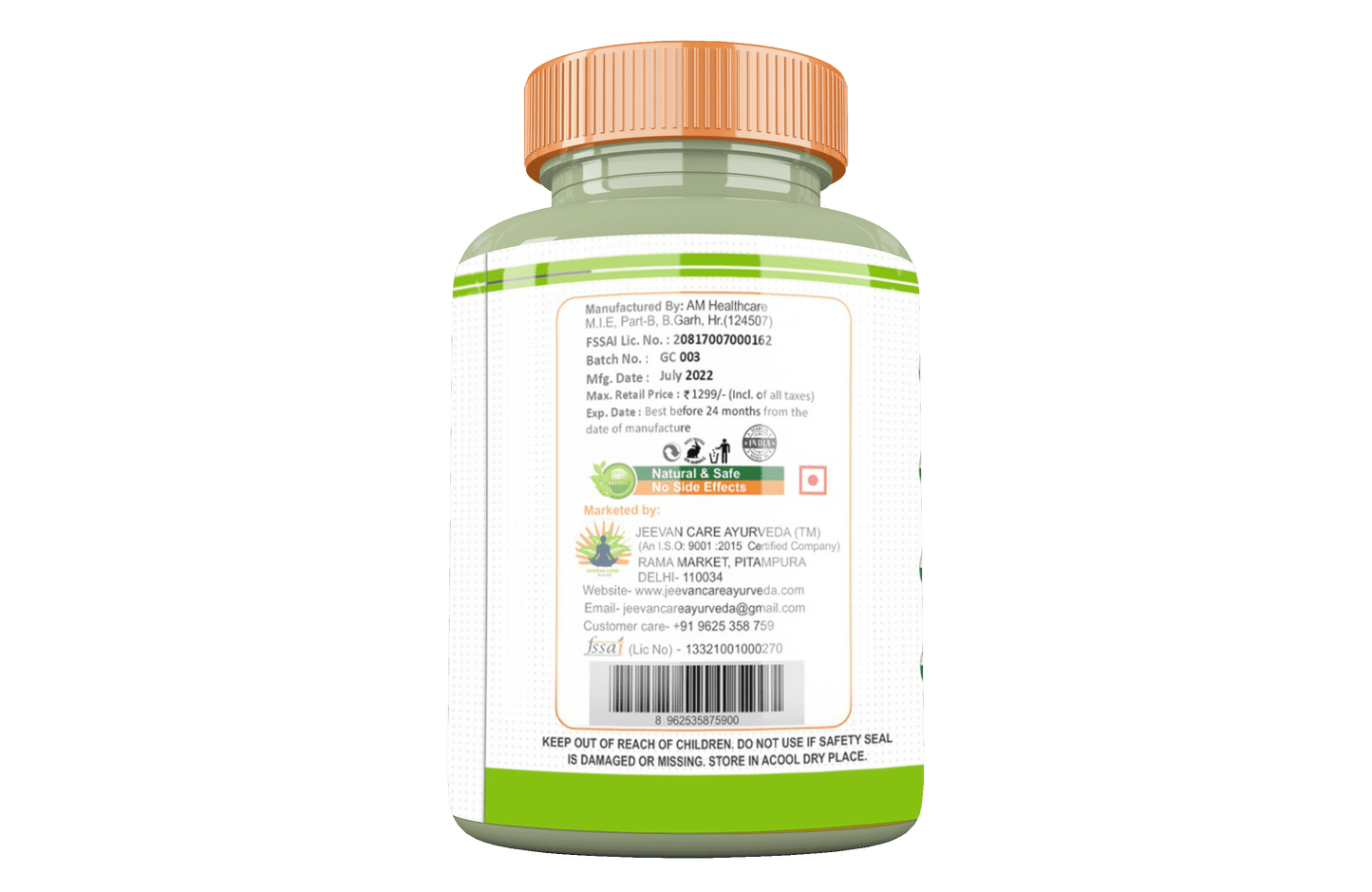 Divya Shree Giloy Capsule Promotes Healthy Skin, Provides Support To Immunity, Helps Boost Energy 60 Ayurvedic Capsule, Jeevan Care Ayurveda