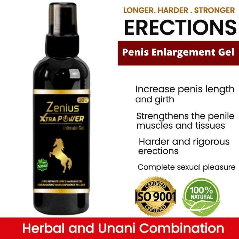 Zenius Xtra Power Intimate Gel ( 50ml Gel)