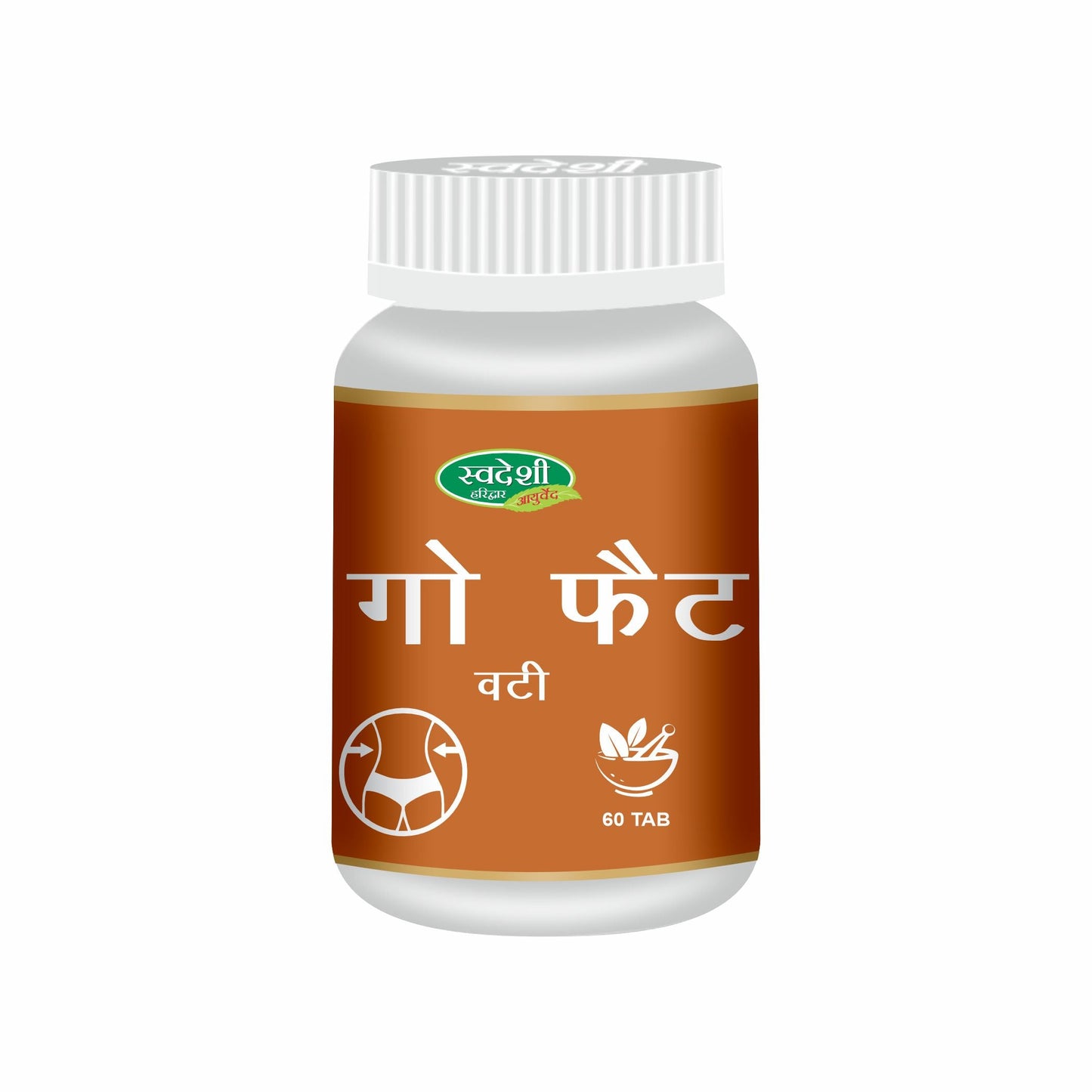 Swadeshi Go Fat Vati - 60 Tablets