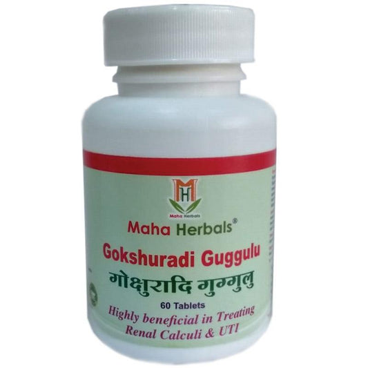 Maha Herbal Gokshuradi Guggulu - Gudhealthy