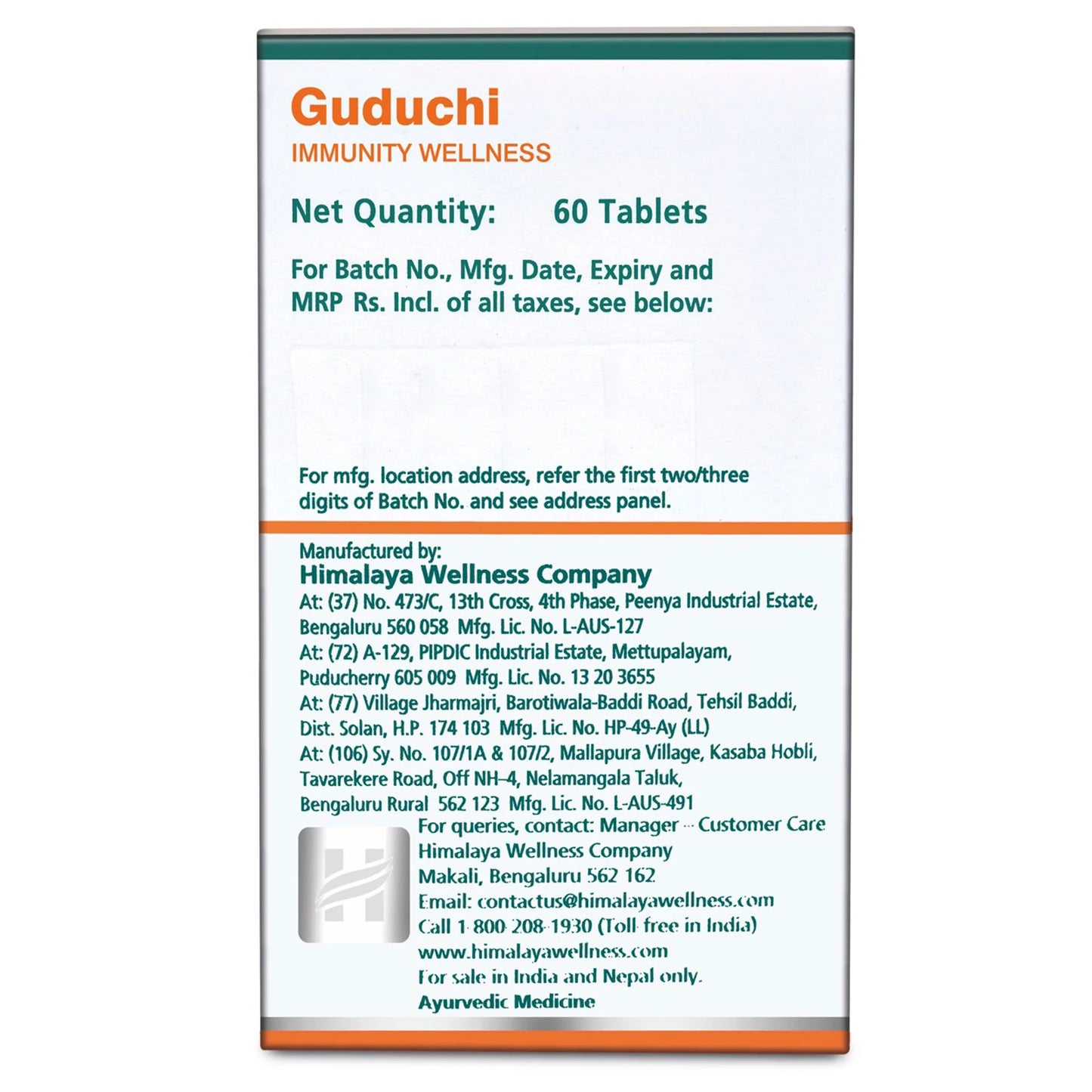Himalaya Pure Herbs Guduchi Tablets Immunity Wellness, Giloy Tablets