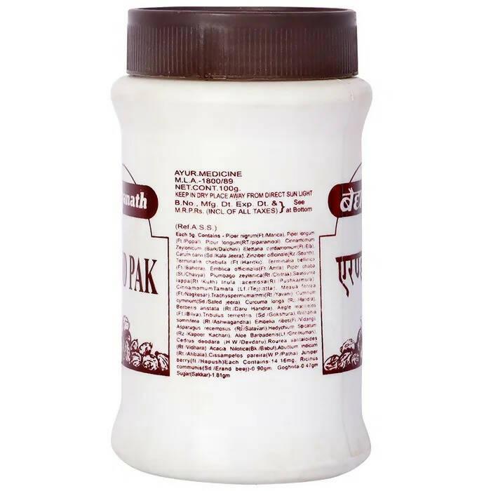 Baidyanath (Jhansi) Erand Pak Churna - 100gm
