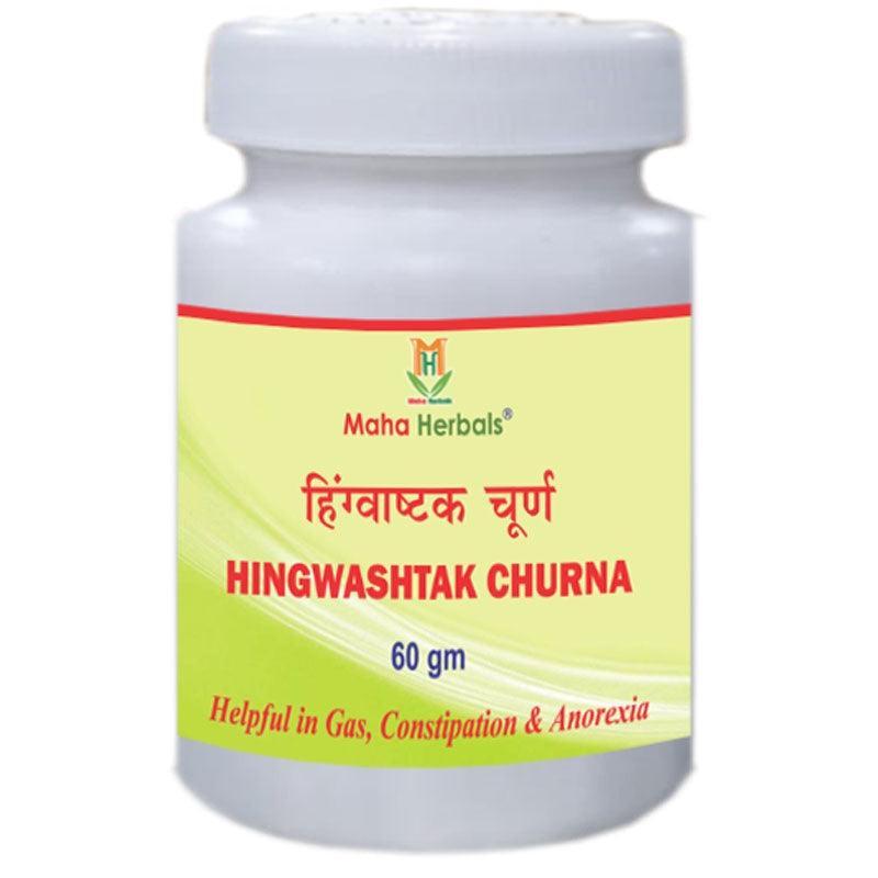 Maha Herbal Hingwashtak Churna Pack of 2