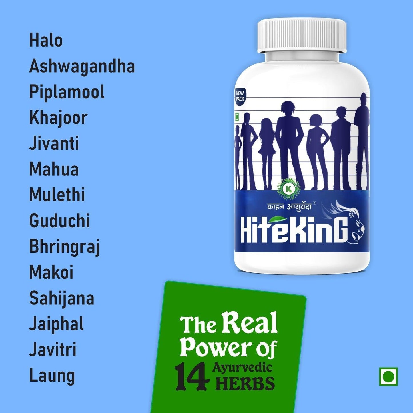 Kaahan Ayurveda HiteKing Capsule - 60 Caps