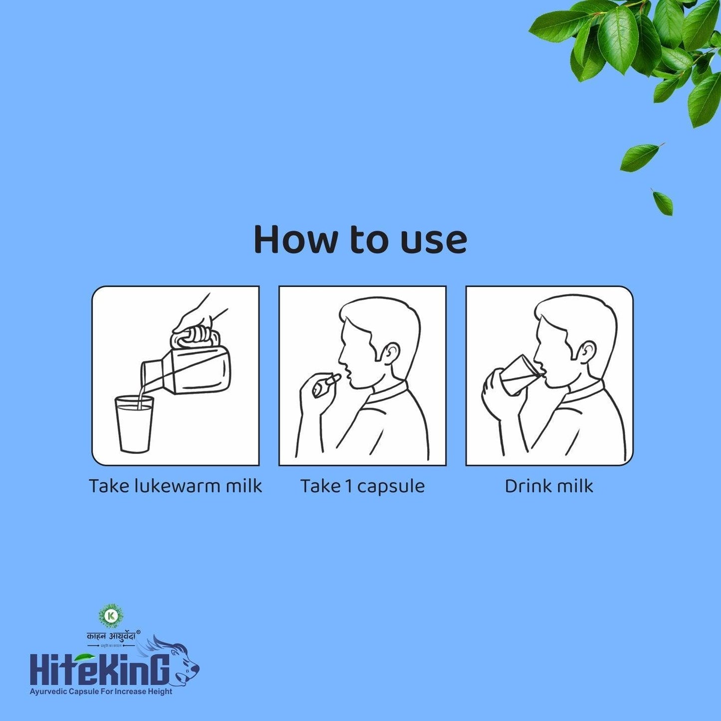 Kaahan Ayurveda HiteKing Capsule - 60 Caps